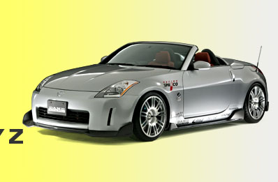Nissan 350z veilside front lip #3