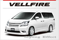 VELLFIRE DEMO CAR