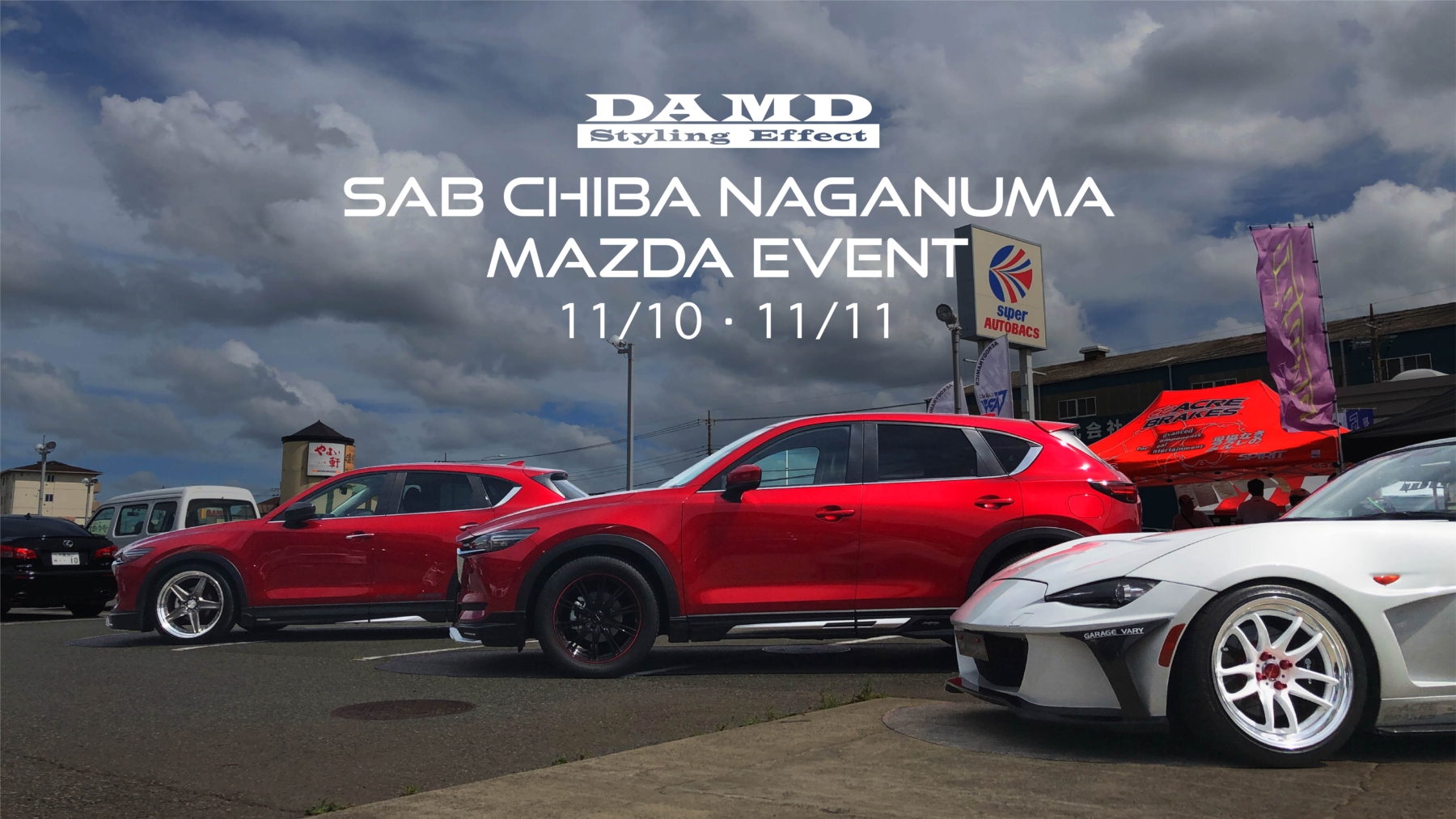 WiT'S CX-5 M'Z CUSTOM スカイアクティブ-D シルバー New Mazda CX-5 | Pearson Mazda