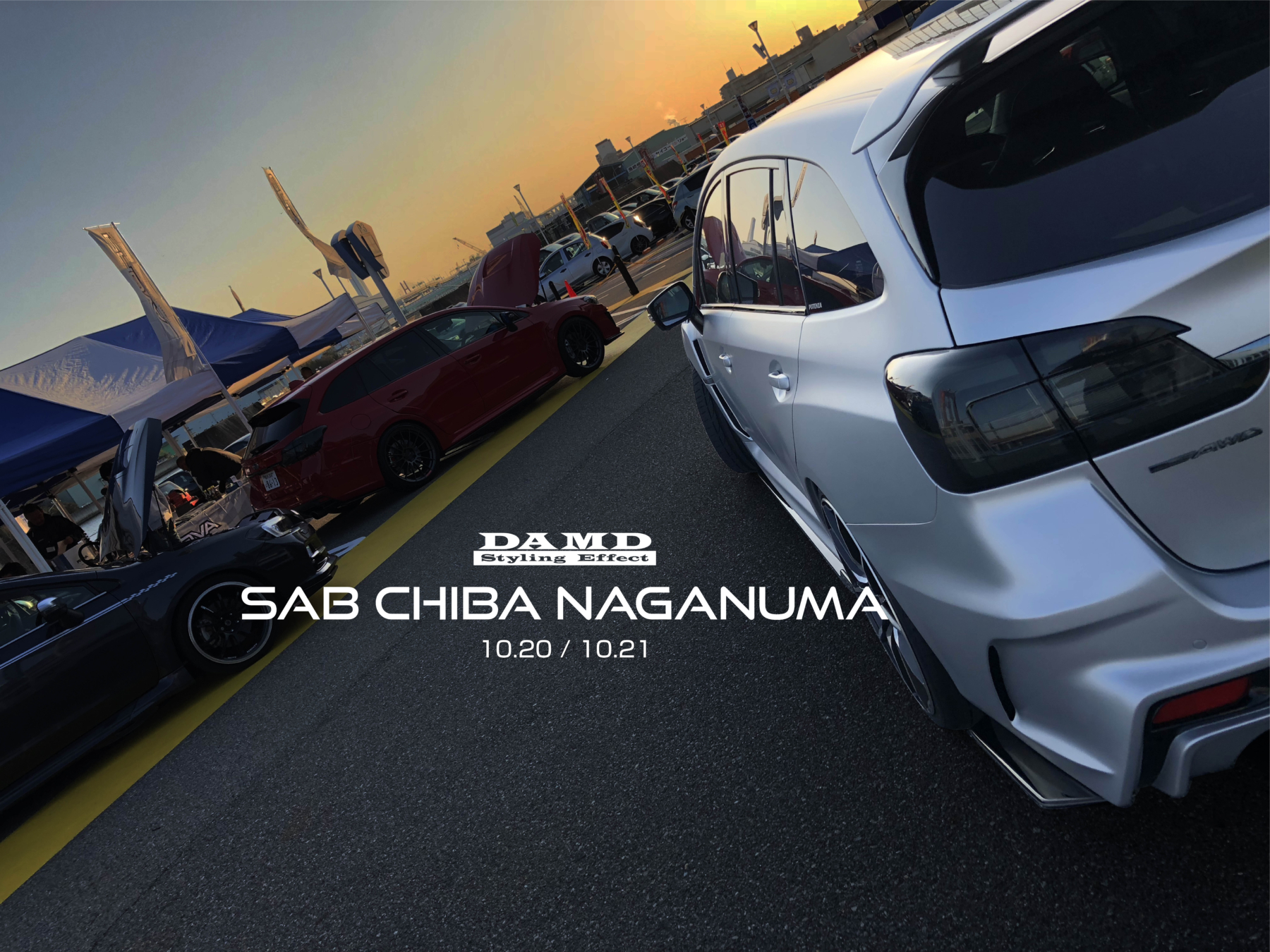 EVENT INFORMATION】スーパーオートバックス千葉長沼店 様