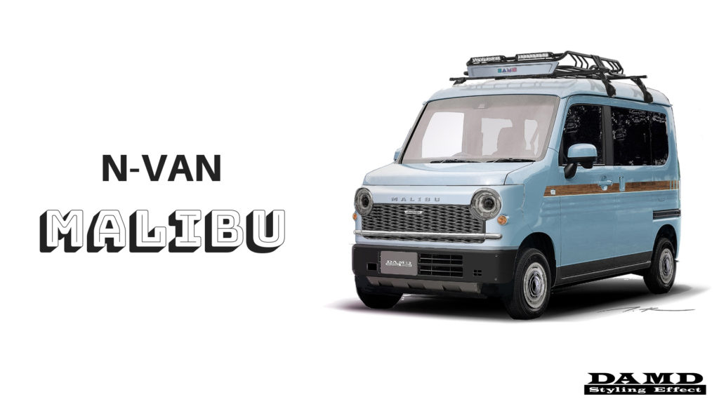 N-van