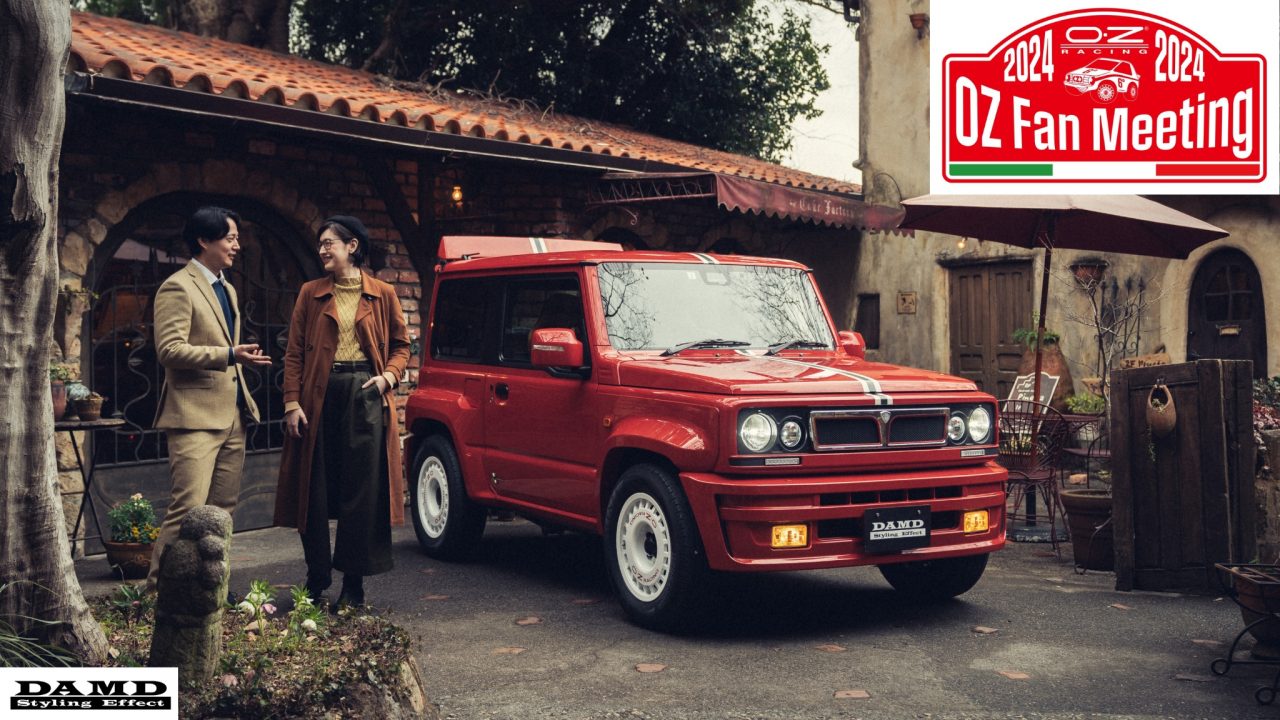 【新品未開封】テミン FANMEETING CLASS-MATE 入場特 IMG-1554_800x.webp?v=1755926951