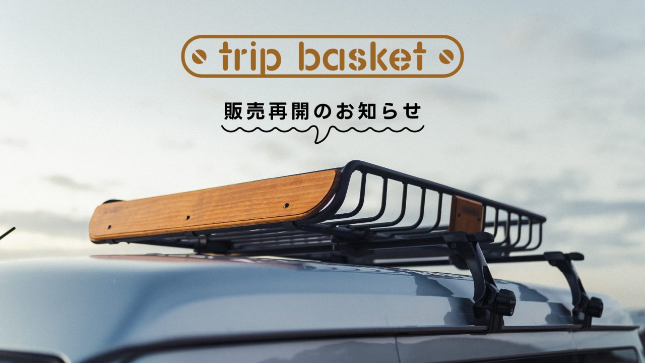 送料込み、グレートムタ　カスタム　入場仕様 送料込み、グレートムタ カスタム 入場仕様