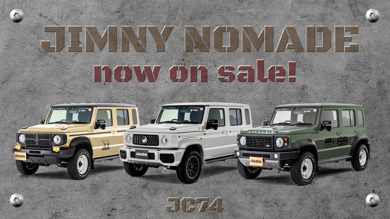 JIMNY NOMADE対応ボディキット/JIMNY SIERRA新作ボディキット