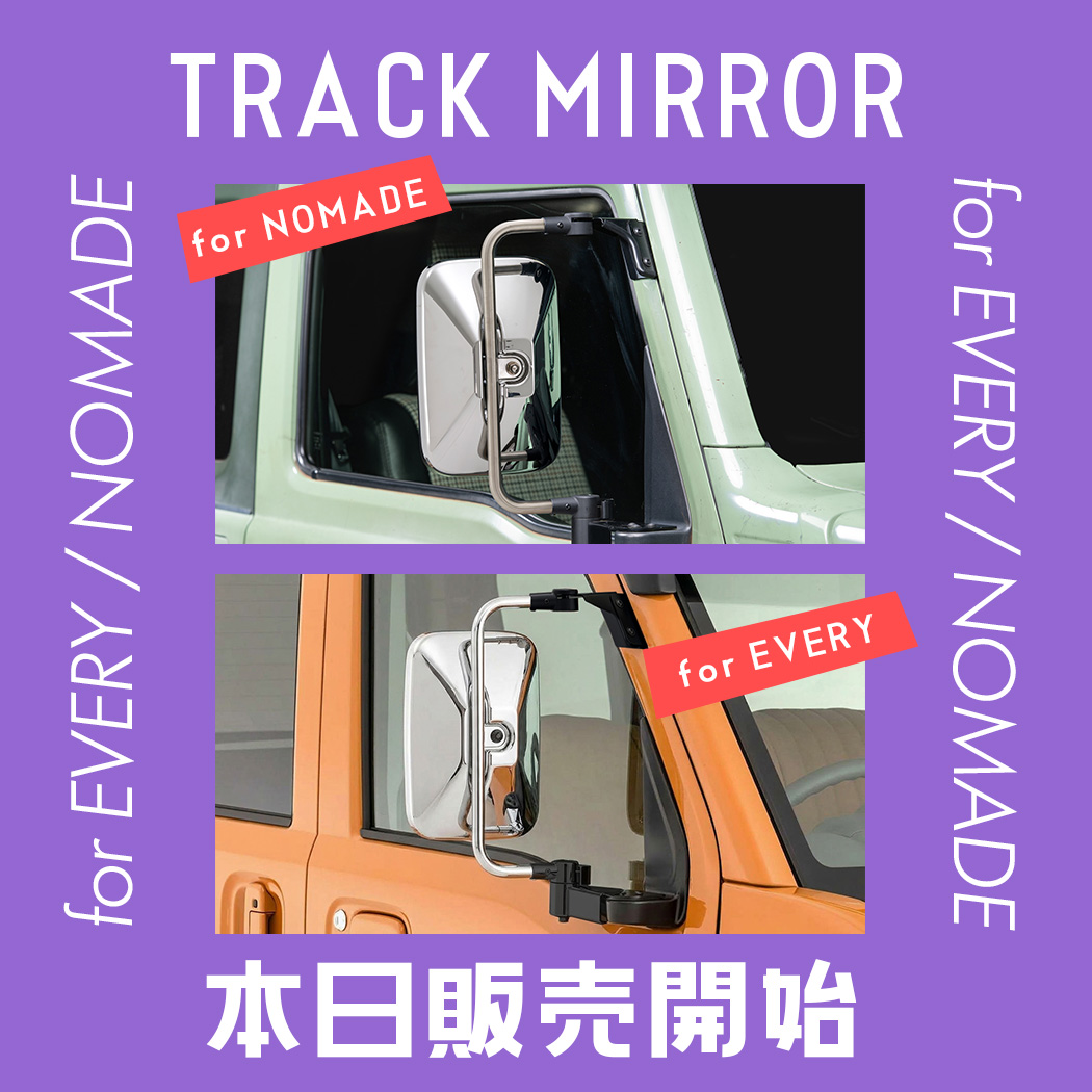 JIMNY NOMADE用&EVERY用 