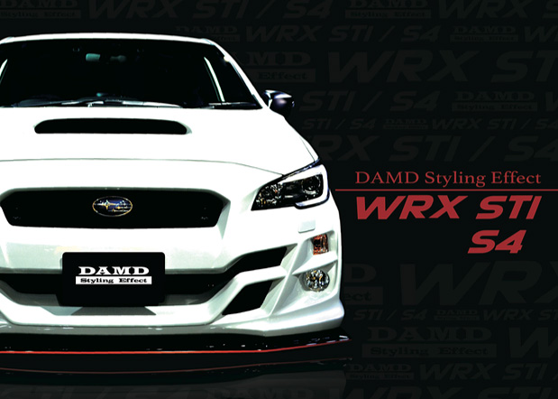 DAMD WRX S4/STI SUBARU | エアロパーツ、ドレスアップのダムド | DAMD