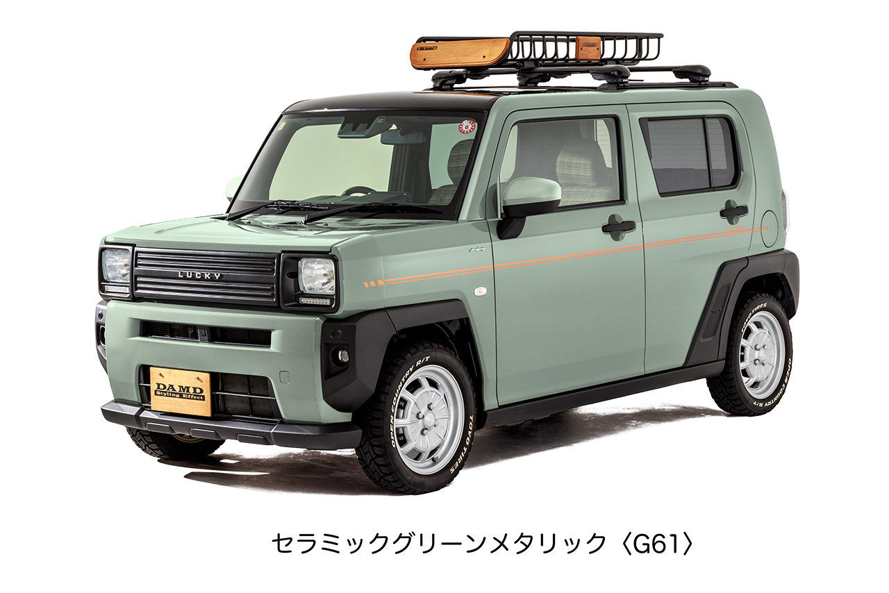 TAFT LUCKY DAIHATSU | エアロパーツ、ドレスアップのダムド