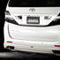 Rear 1