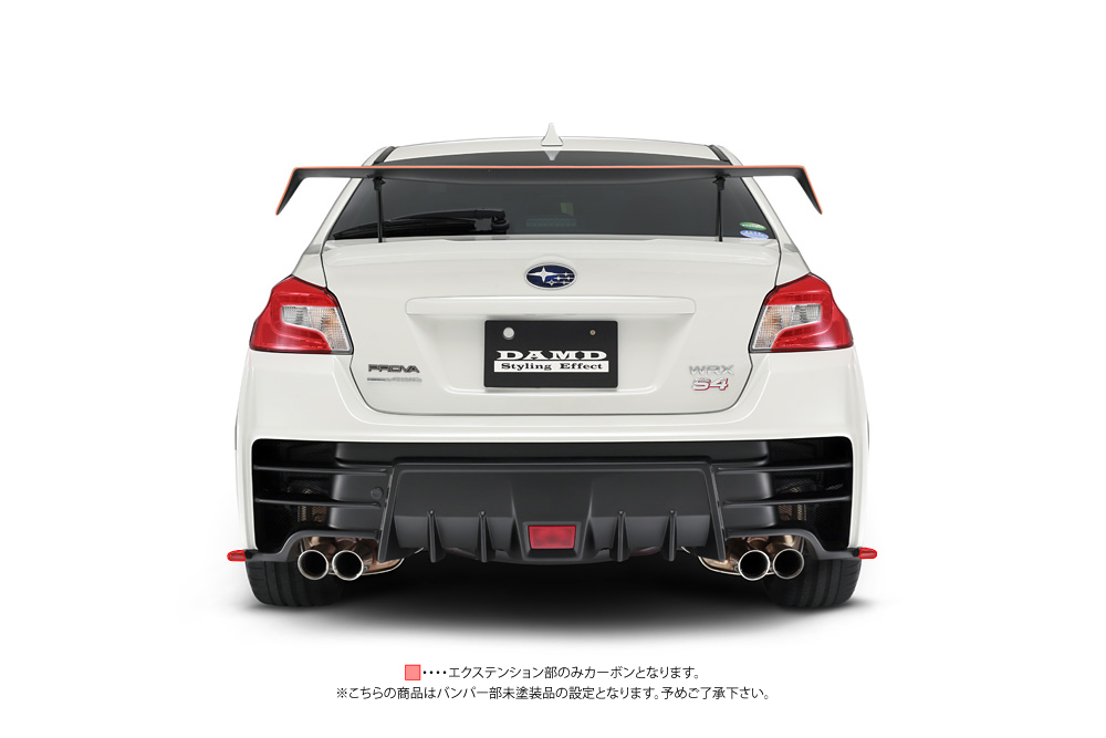 DAMD WRX S4/STI SUBARU | エアロパーツ、ドレスアップのダムド | DAMD