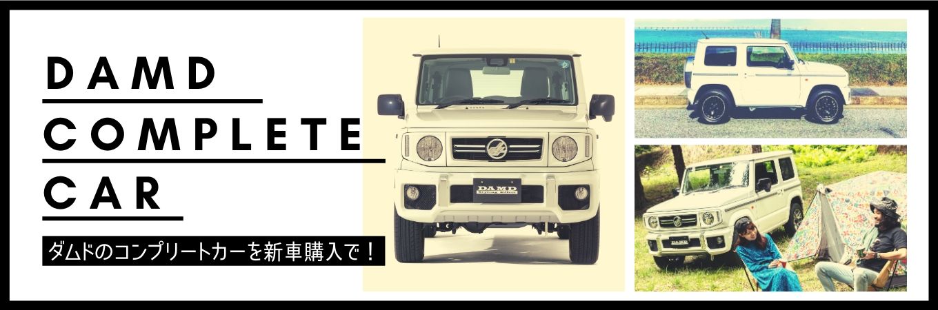 JIMNY “little G. STANDARD” SUZUKI   エアロパーツ、ドレスアップの