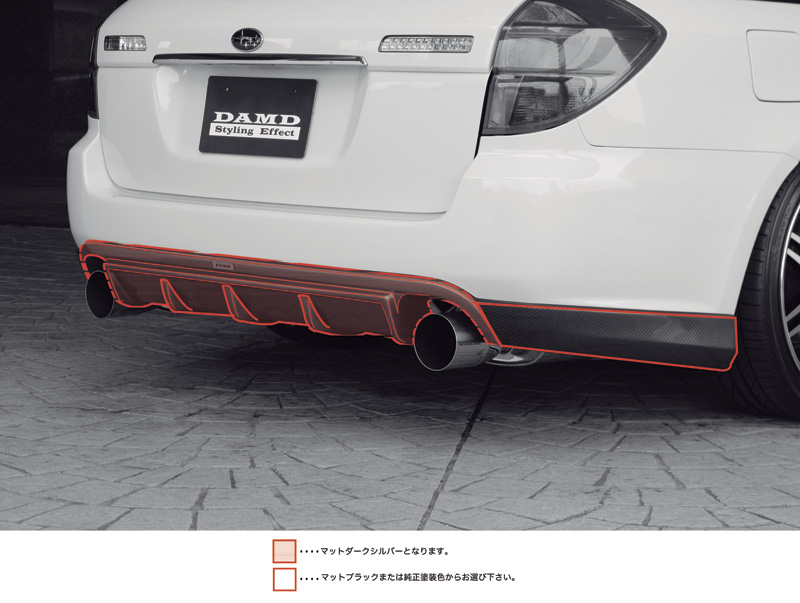 Legacy Bp D-f SUBARU | エアロパーツ、ドレスアップのダムド | DAMD Inc.